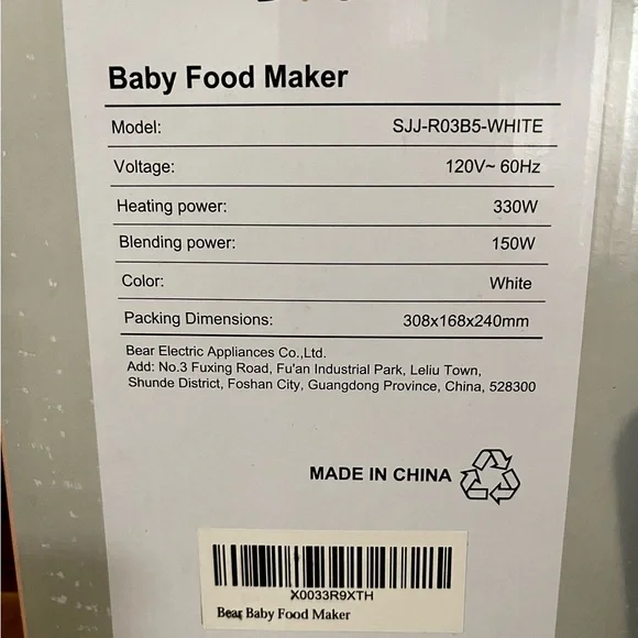 NIB Bear Baby Food Maker Steams & Blends Self Clean NEW IN BOX - Picture 3 of 11